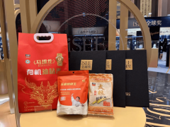 笼盖广广东马坝、泰国喷鼻米焦点产区等黄金种