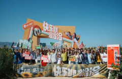 <b>“洽洽多元健康零食”的新认知逐渐渗入</b>